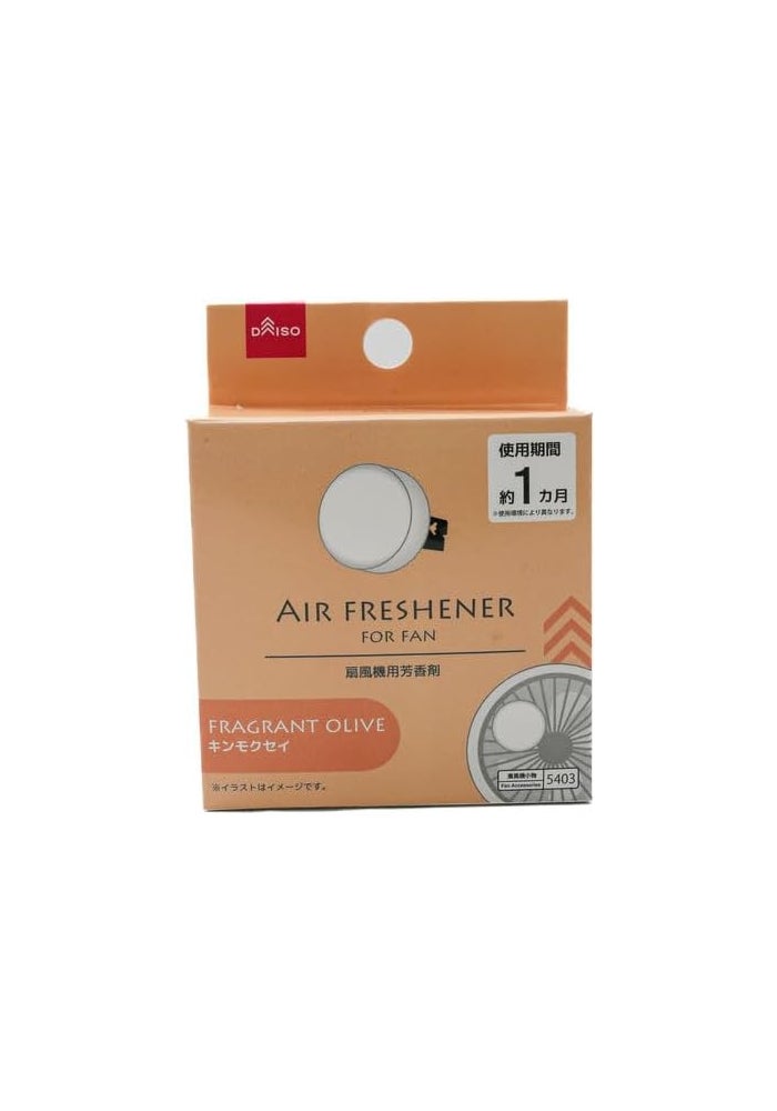 DAISO Air Freshener for Fan | Fragrant Olive (Osmanthus) Scent | Clip-On Fan Fragrance | Long-Lasting Aroma for Approximately 1 Month | Compact Home Deodorizer - Image 1